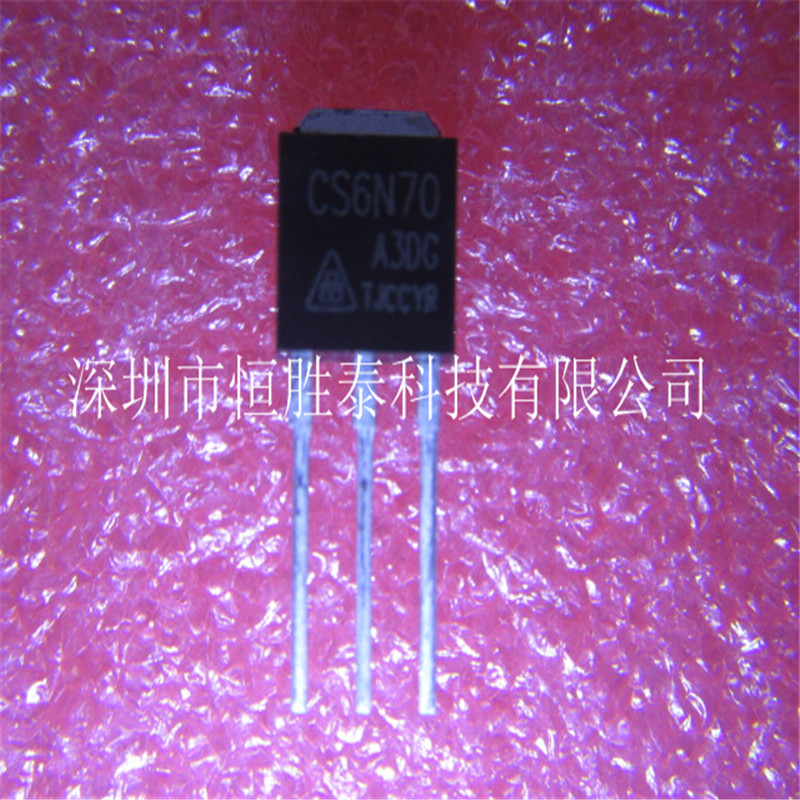 CS6N70A3DG  CS6N70A3D  CS6N70貼片TO-251 MOS場效應(yīng)管-CS6N70A3D盡在買賣IC網(wǎng)